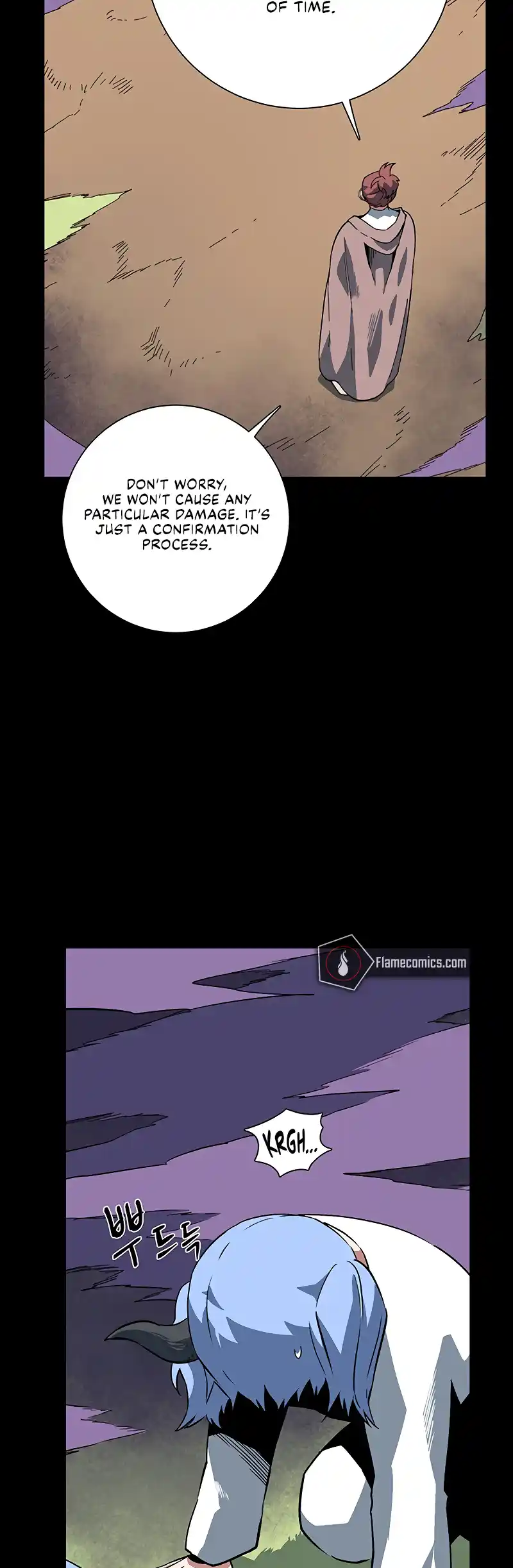 One Step Closer to the Demon King 111