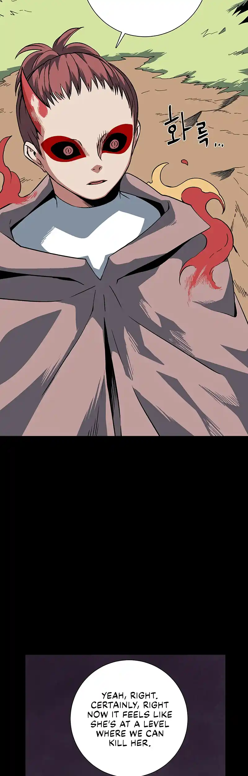 One Step Closer to the Demon King 112