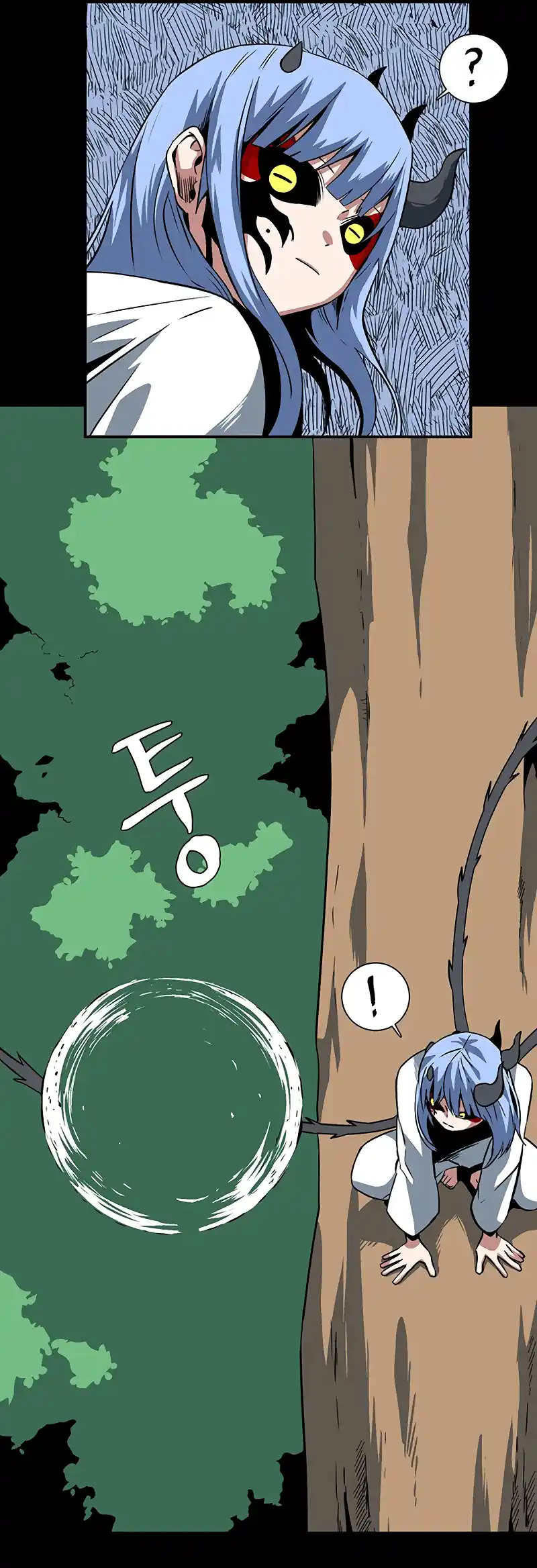 One Step Closer to the Demon King 112