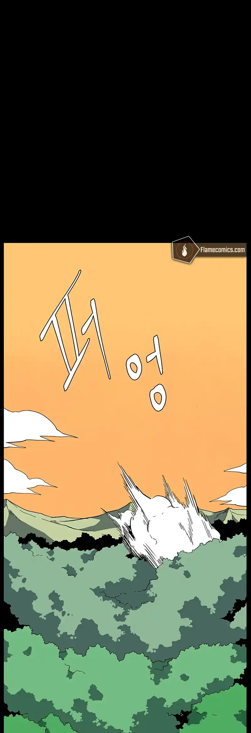 One Step Closer to the Demon King 112