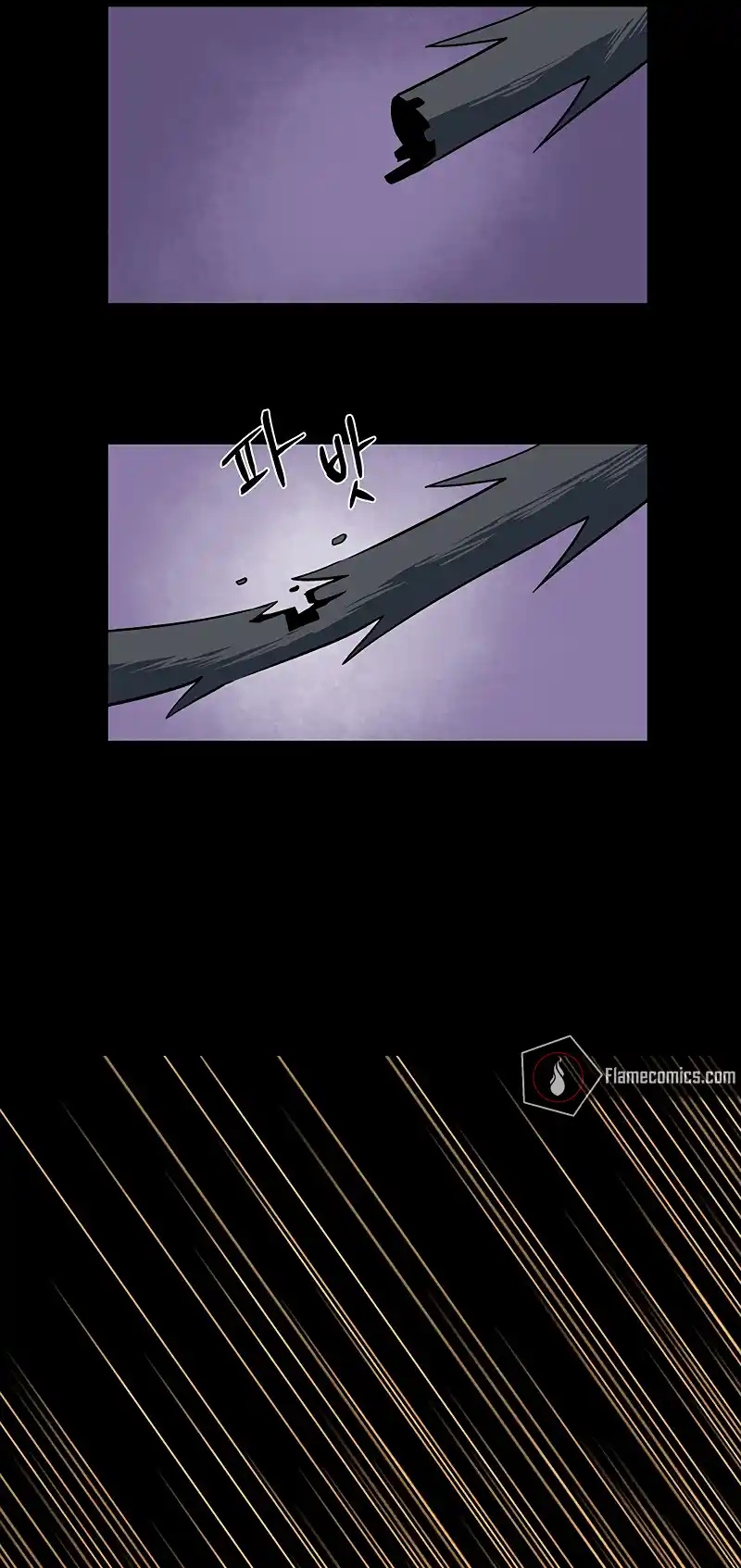 One Step Closer to the Demon King 112