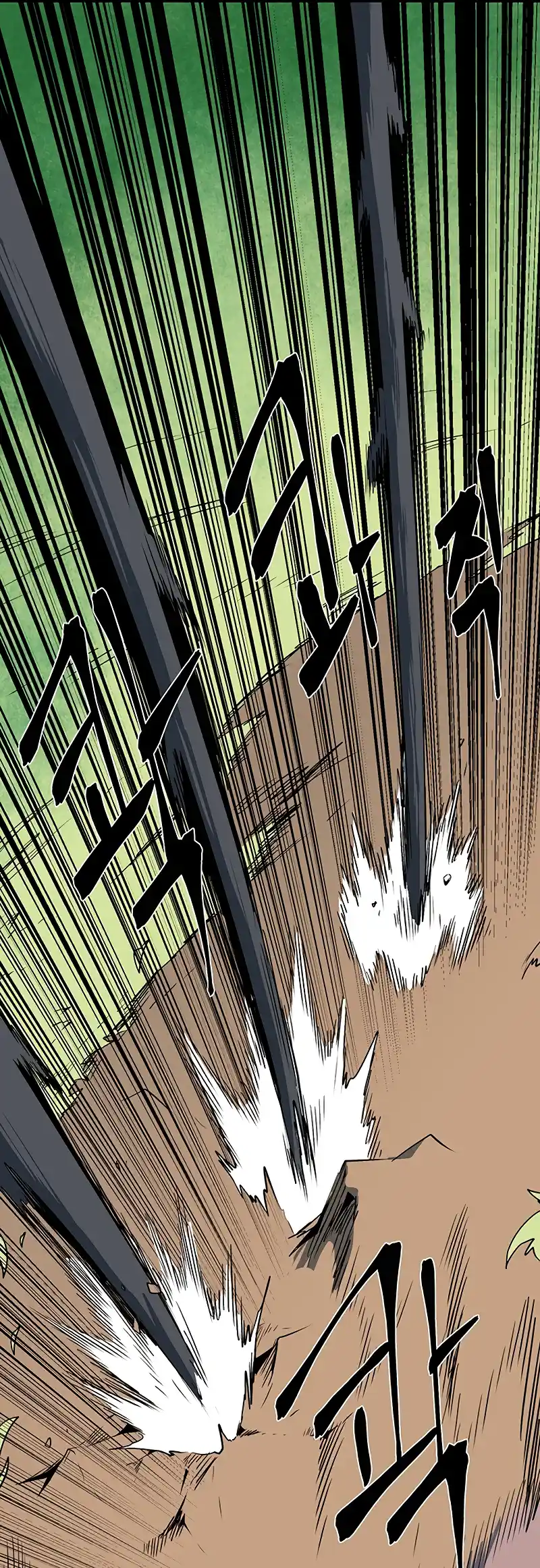 One Step Closer to the Demon King 112