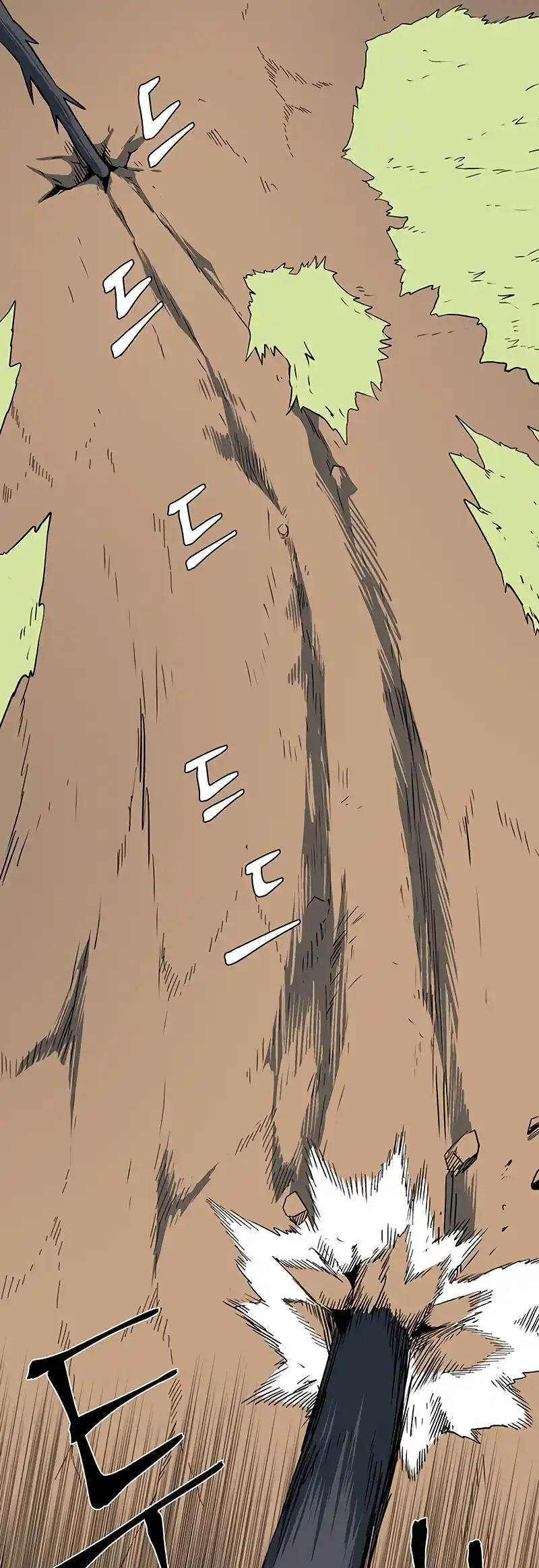 One Step Closer to the Demon King 112