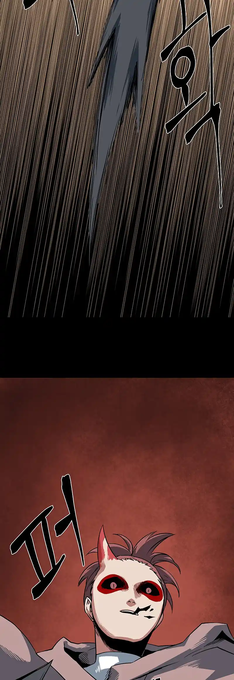 One Step Closer to the Demon King 112