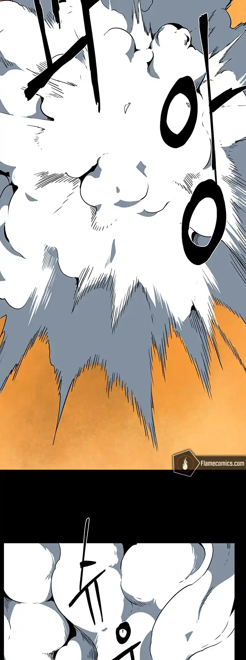 One Step Closer to the Demon King 112