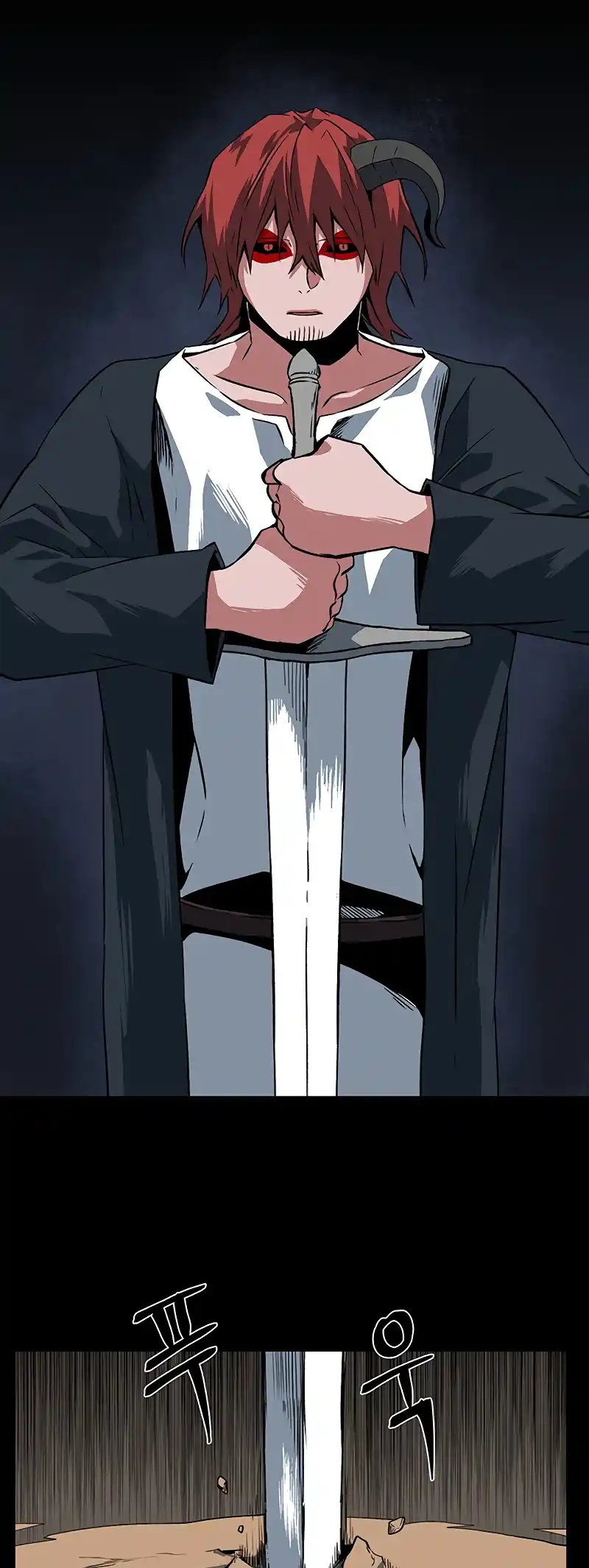 One Step Closer to the Demon King 112