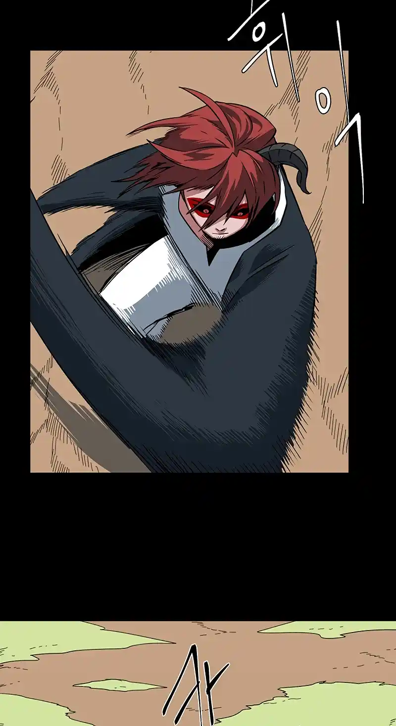 One Step Closer to the Demon King 112