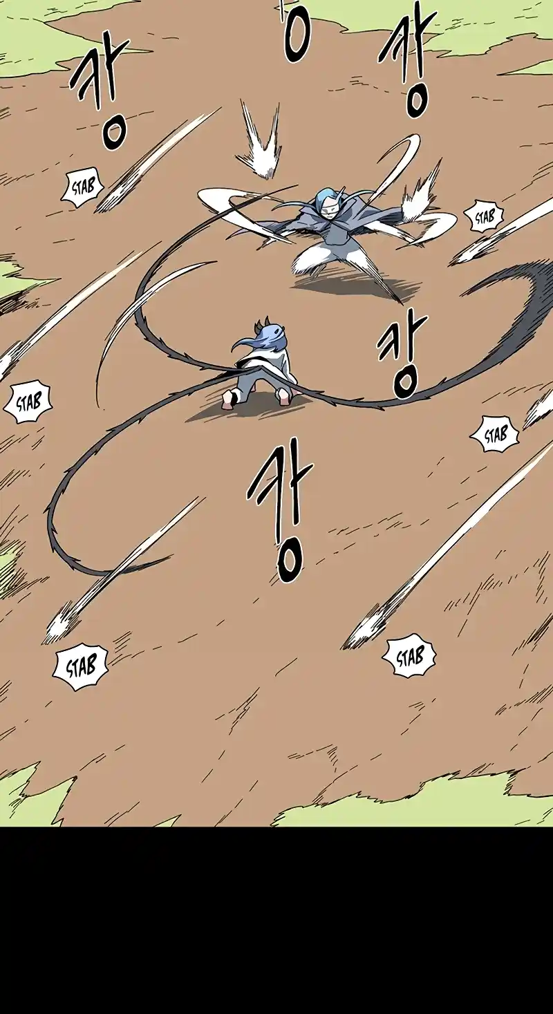 One Step Closer to the Demon King 112