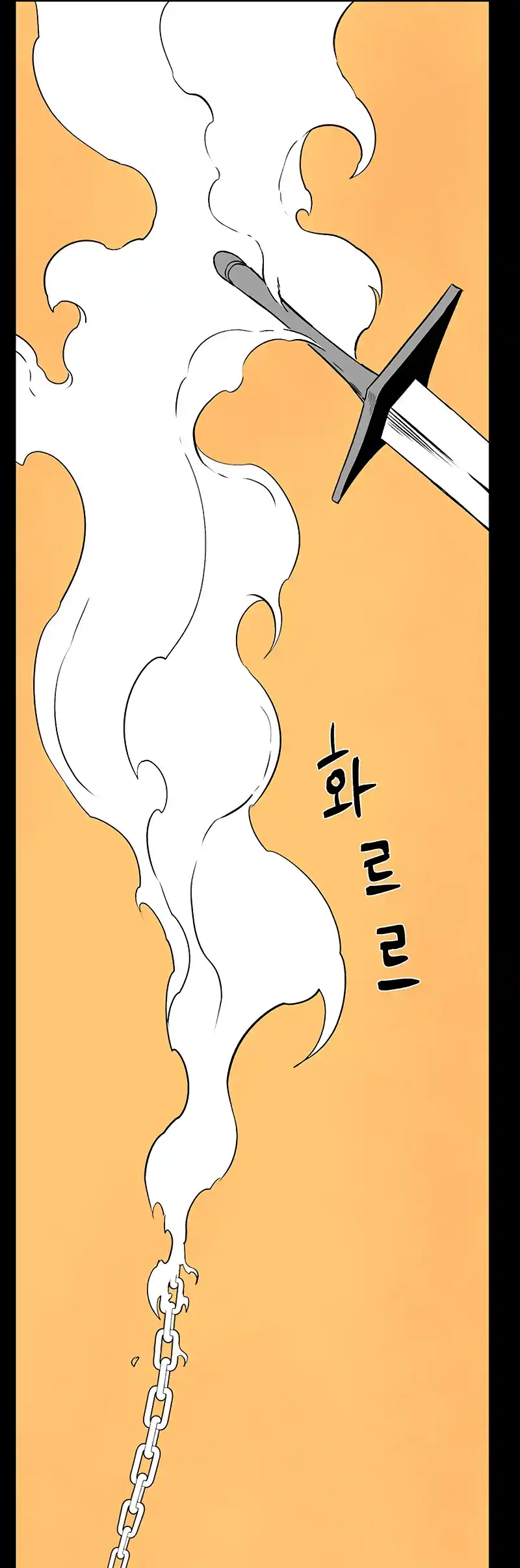 One Step Closer to the Demon King 112