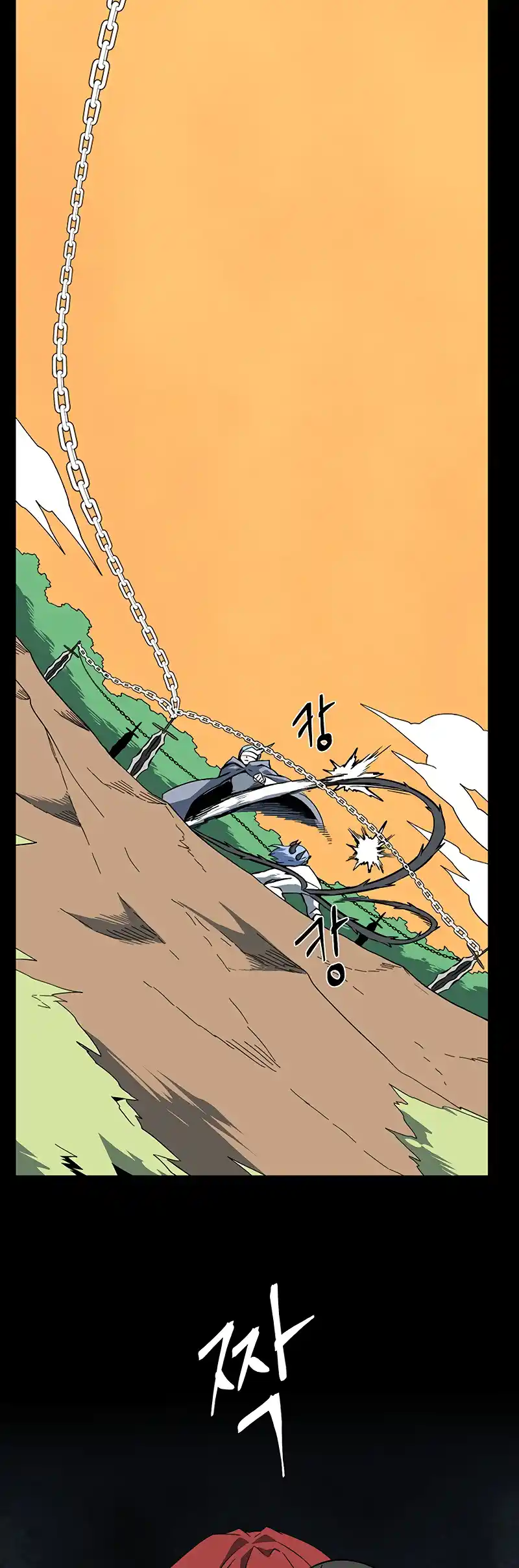 One Step Closer to the Demon King 112