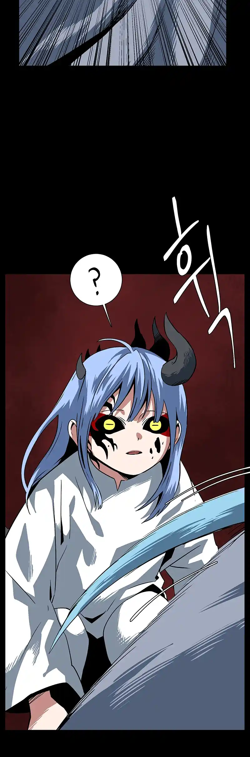 One Step Closer to the Demon King 112