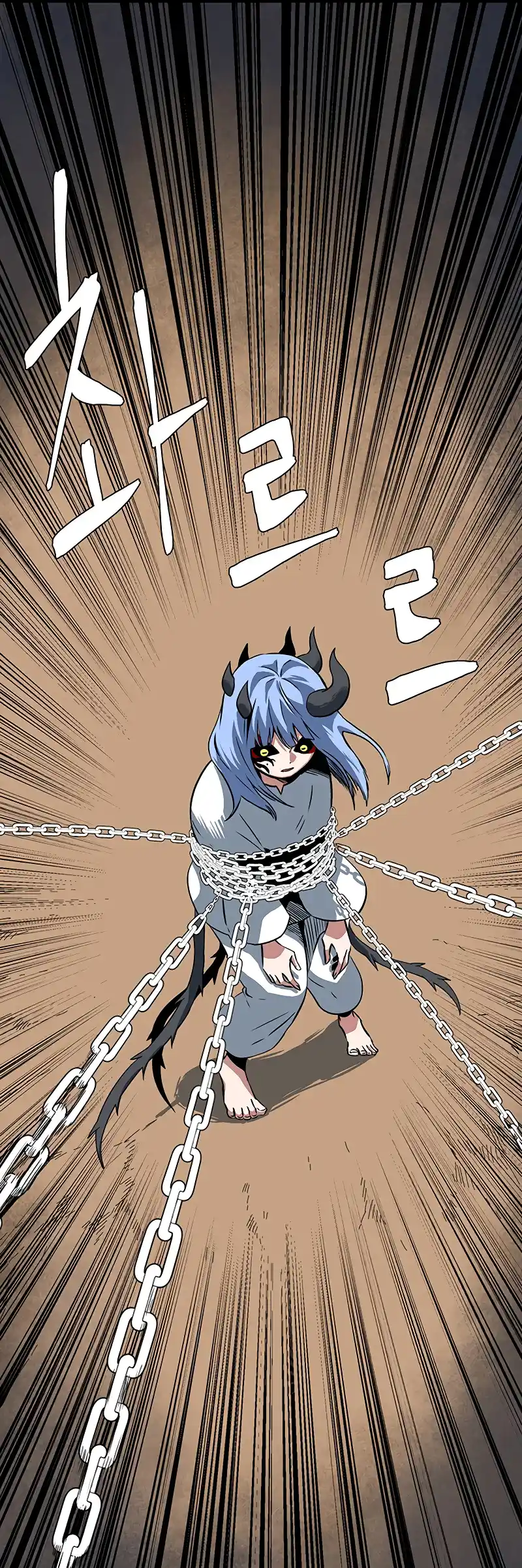 One Step Closer to the Demon King 112