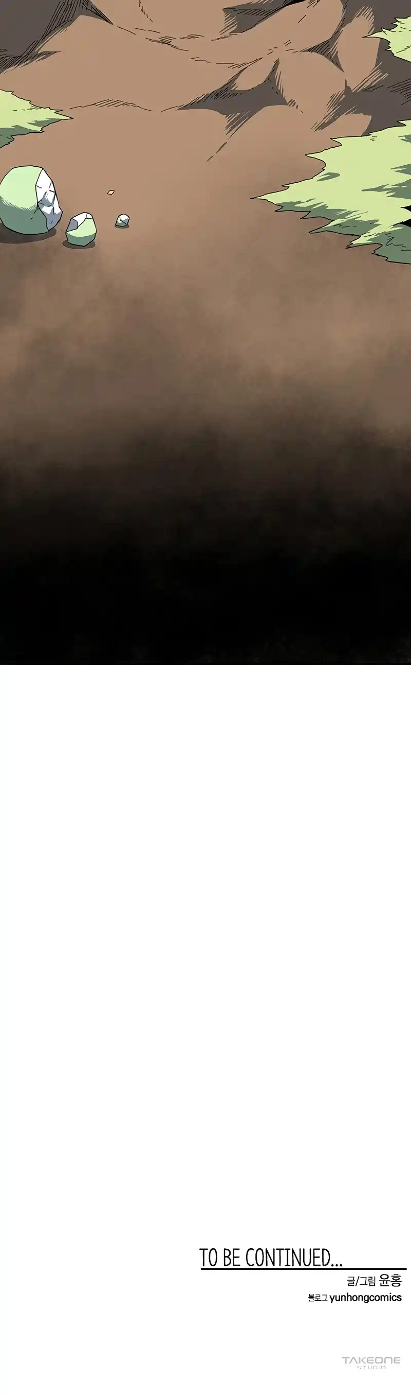 One Step Closer to the Demon King 112