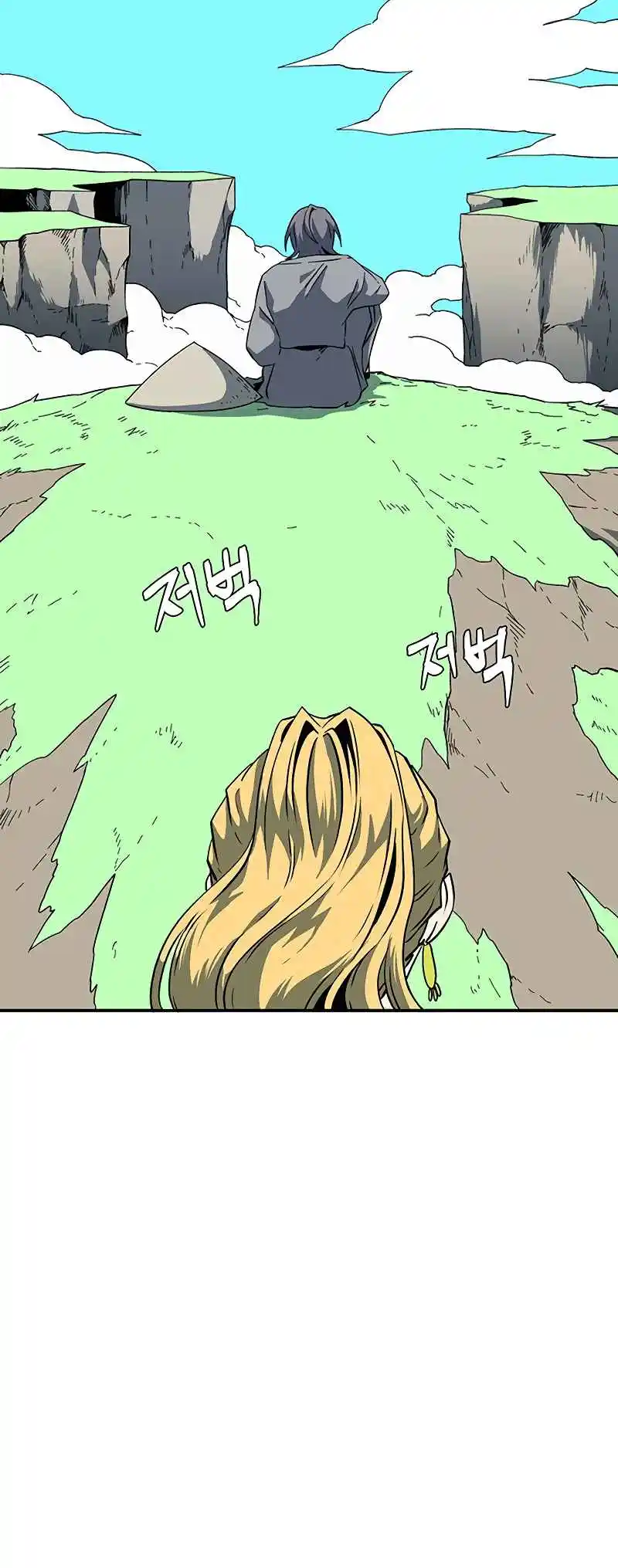 One Step Closer to the Demon King 115