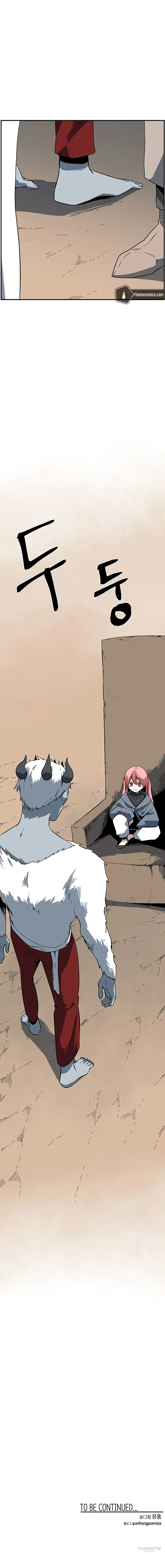 One Step Closer to the Demon King 115