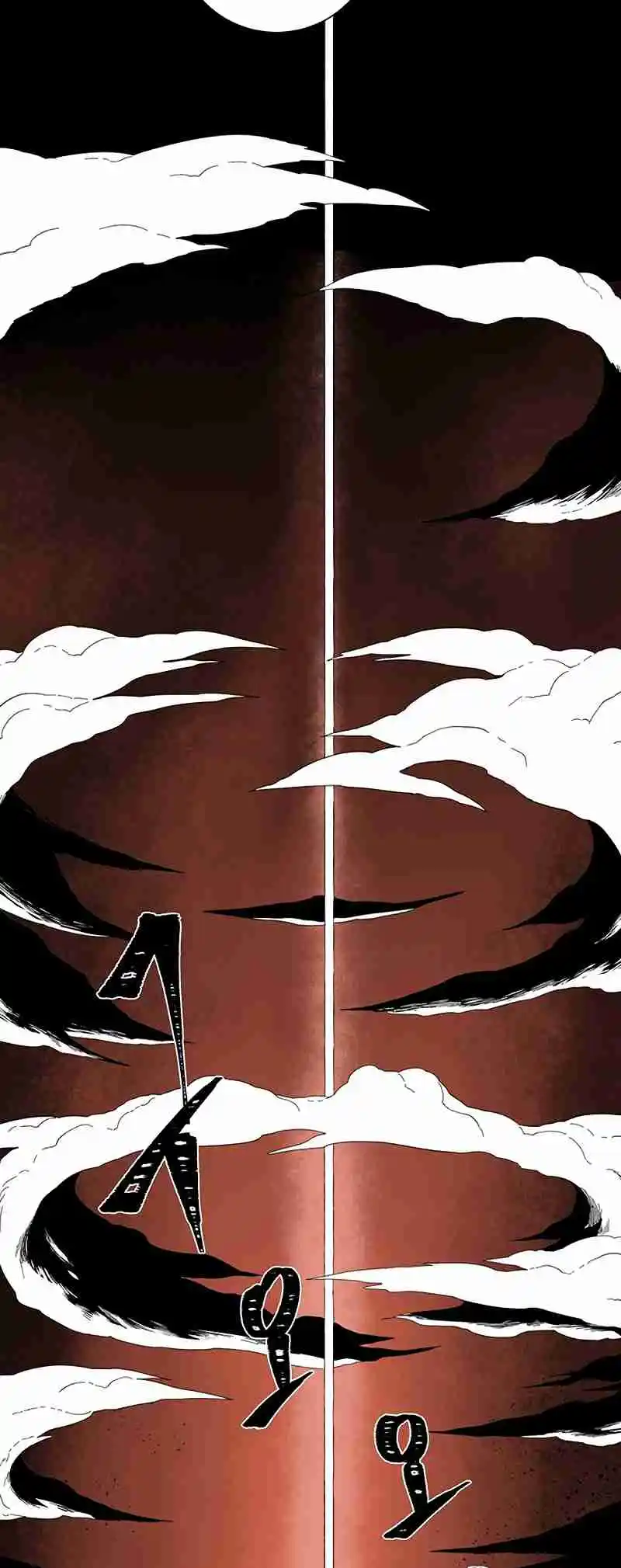 One Step Closer to the Demon King 116