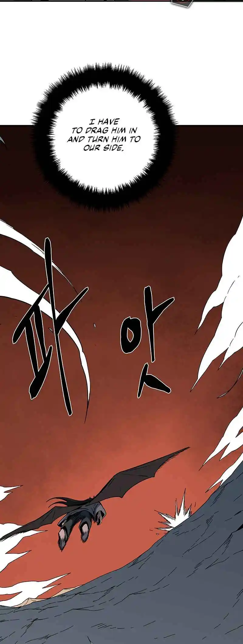 One Step Closer to the Demon King 119