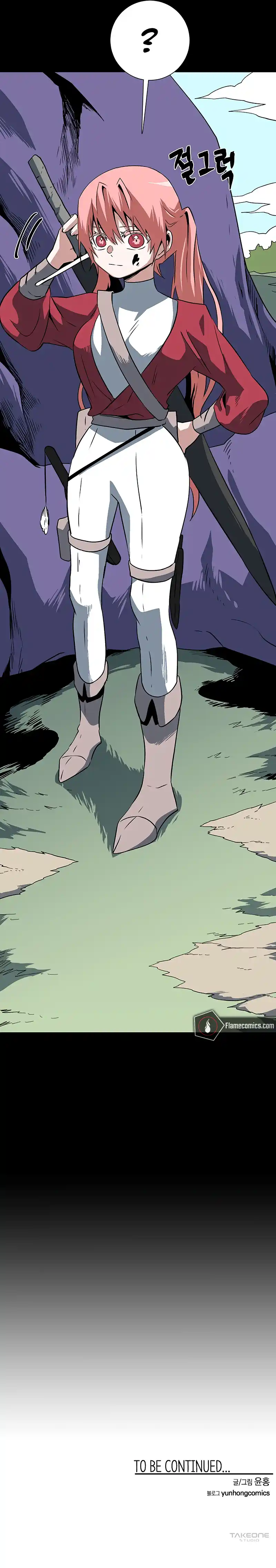 One Step Closer to the Demon King 121