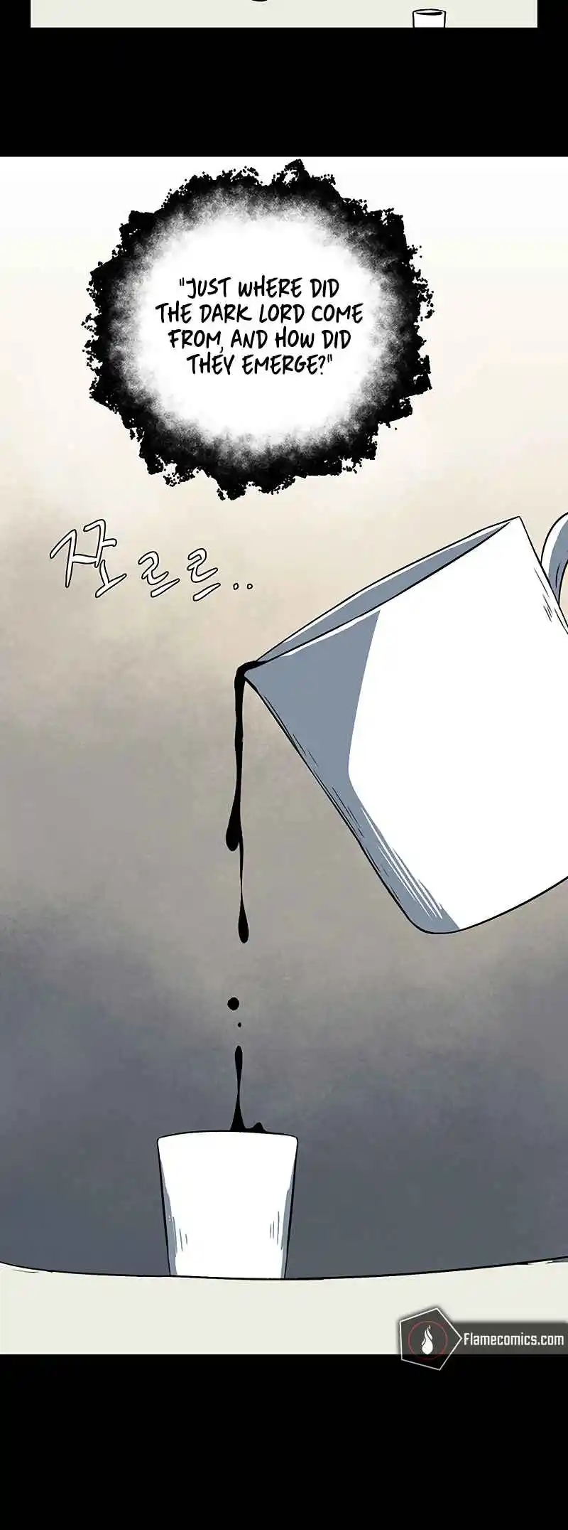 One Step Closer to the Demon King 124