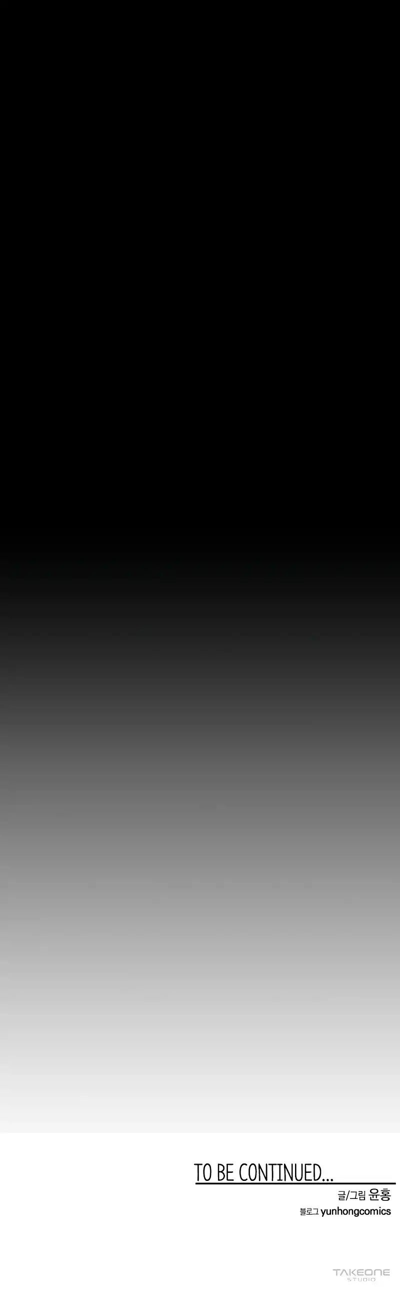 One Step Closer to the Demon King 125