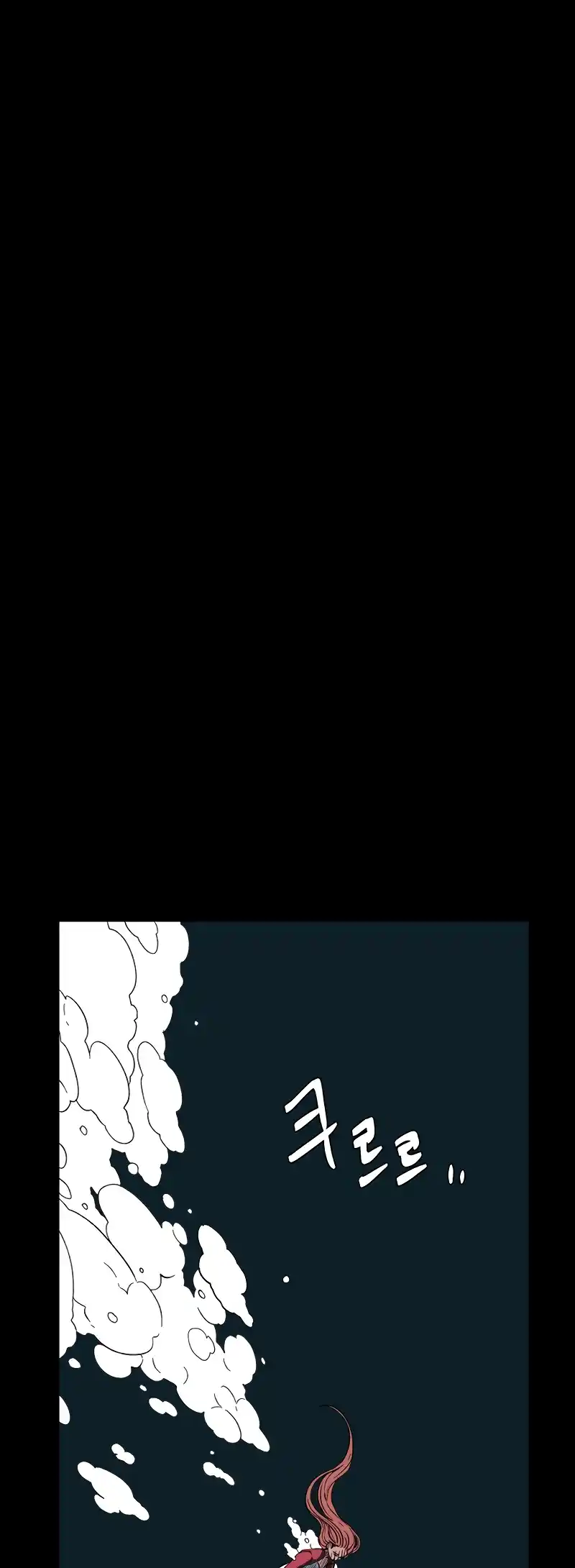 One Step Closer to the Demon King 127