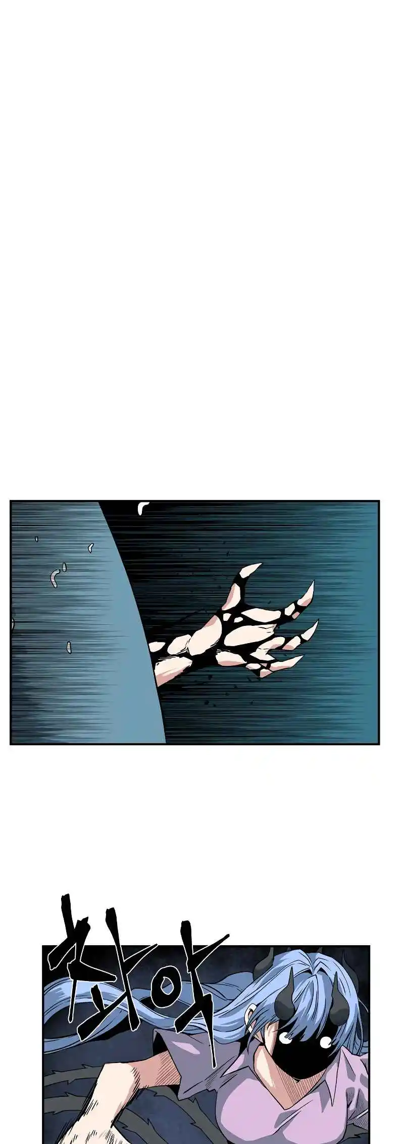 One Step Closer to the Demon King 136