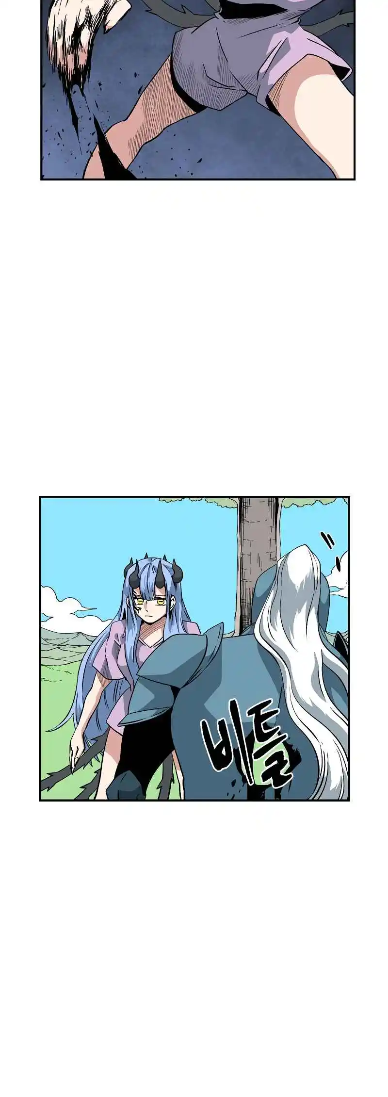 One Step Closer to the Demon King 136