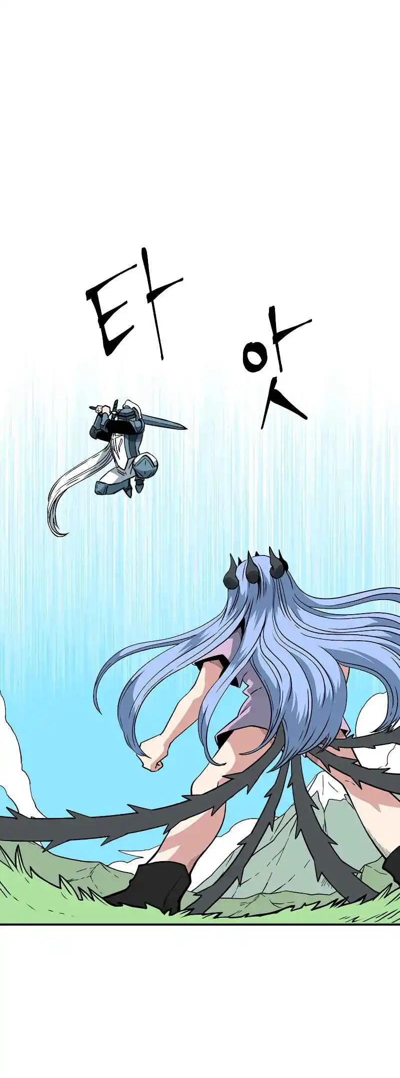 One Step Closer to the Demon King 136