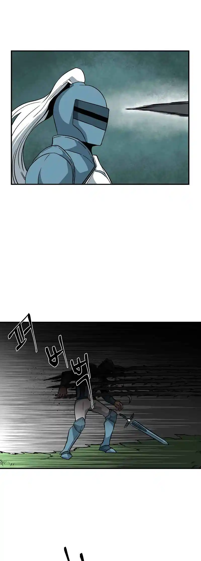 One Step Closer to the Demon King 136