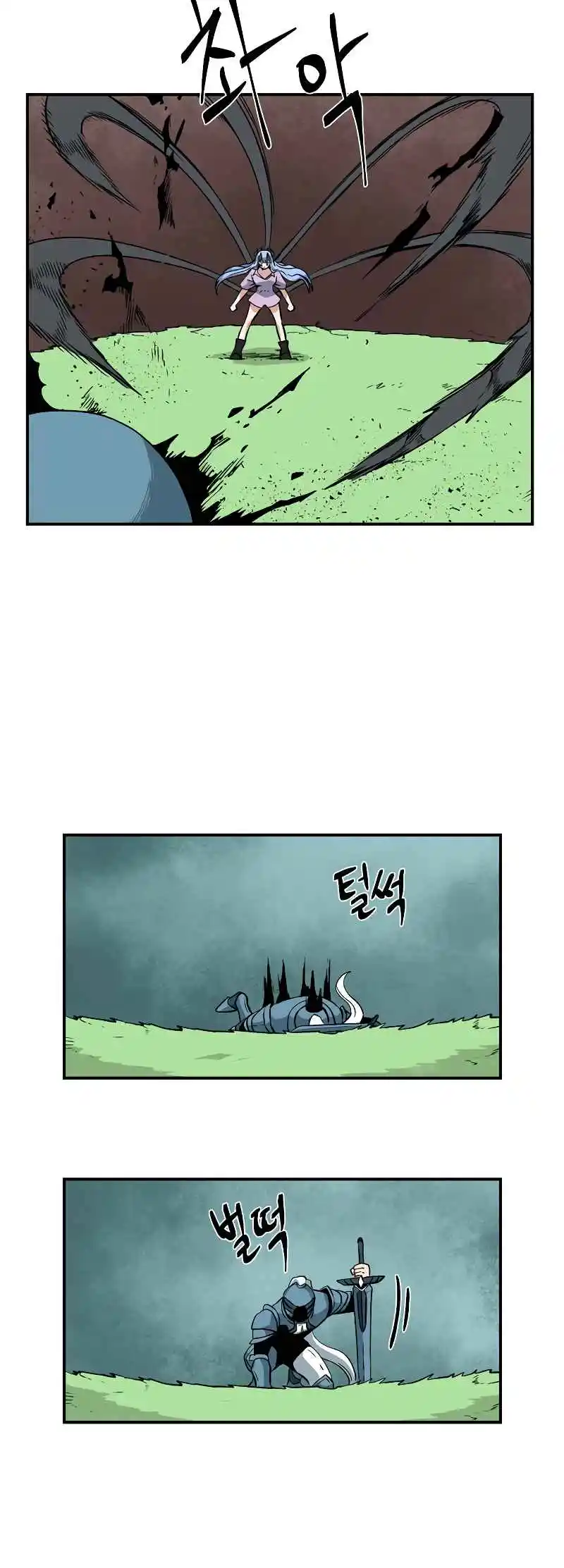 One Step Closer to the Demon King 136