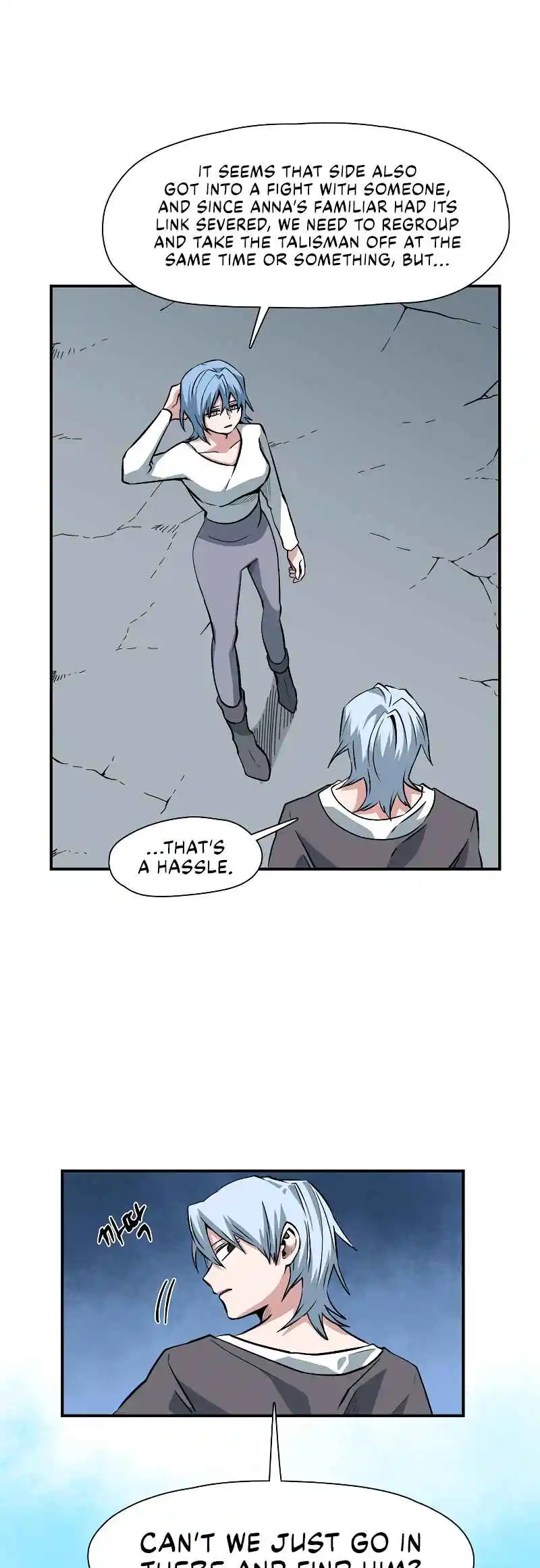 One Step Closer to the Demon King 136