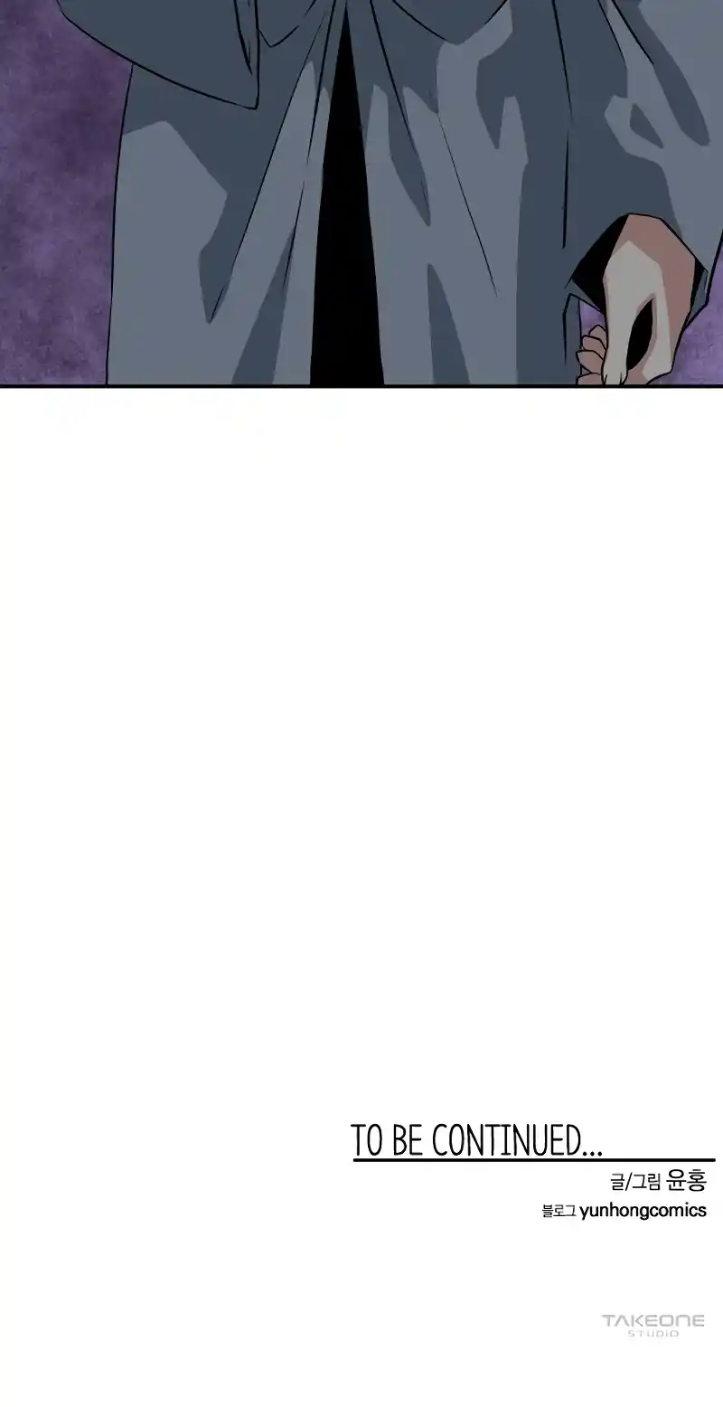 One Step Closer to the Demon King 140