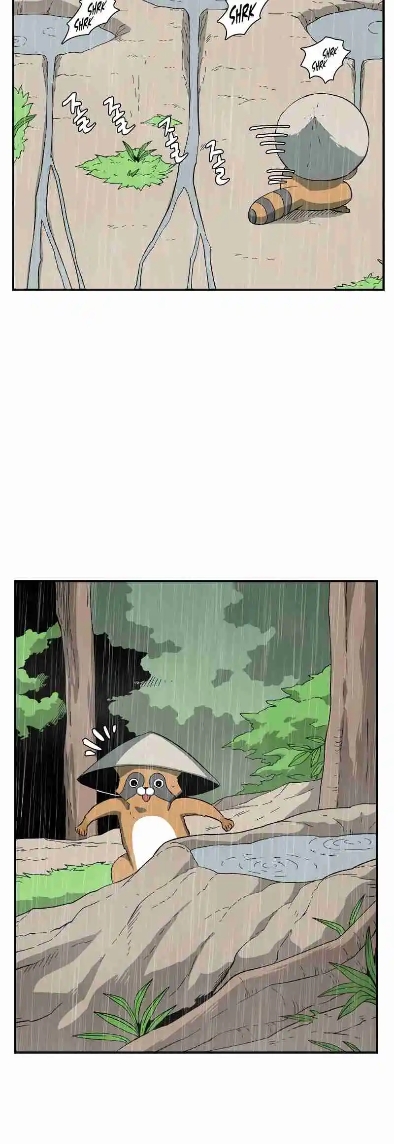 One Step Closer to the Demon King 143