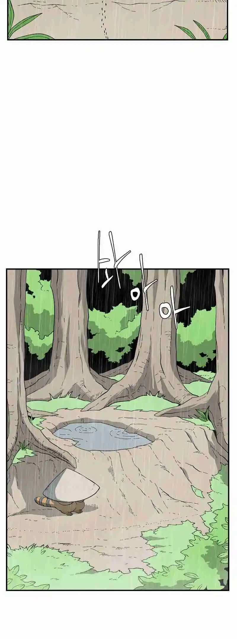 One Step Closer to the Demon King 143