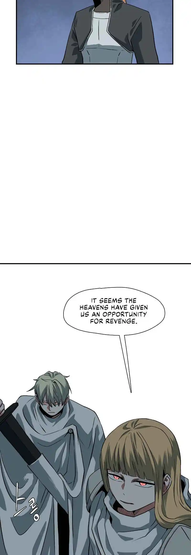 One Step Closer to the Demon King 143