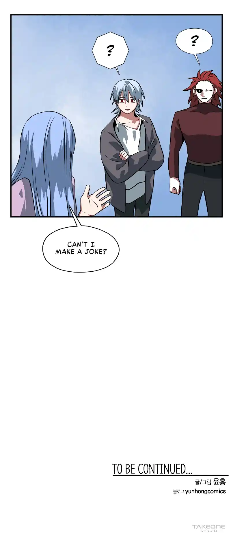 One Step Closer to the Demon King 143