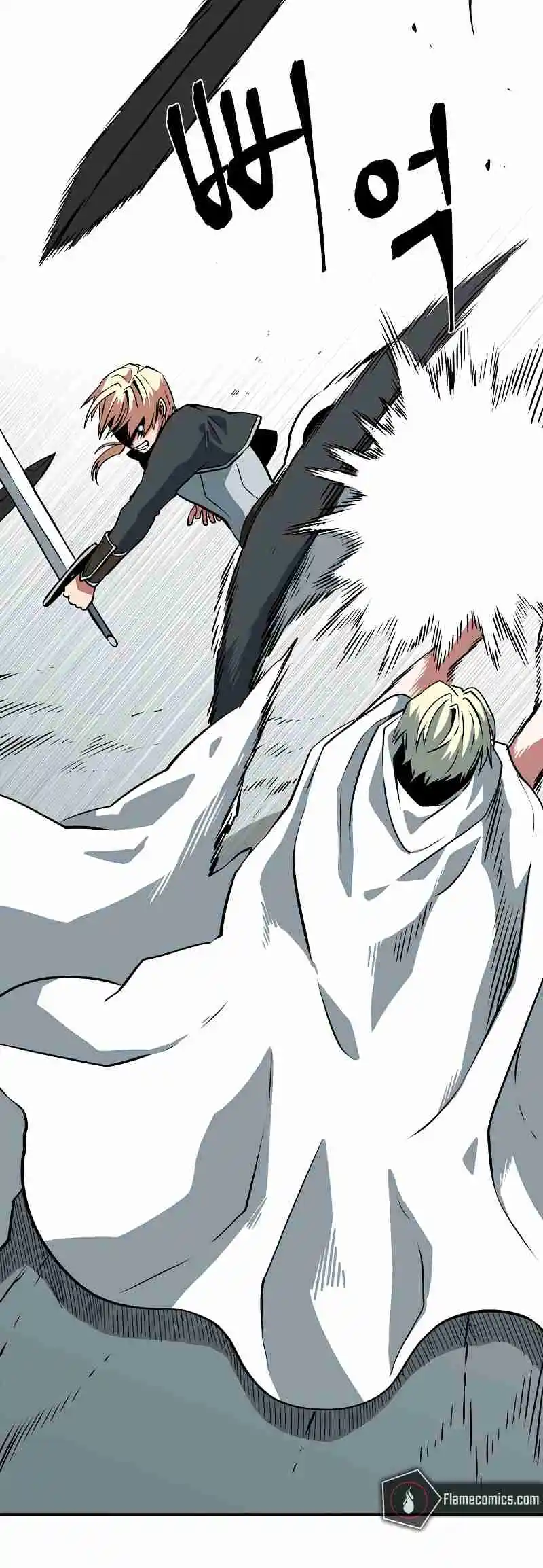 One Step Closer to the Demon King 144