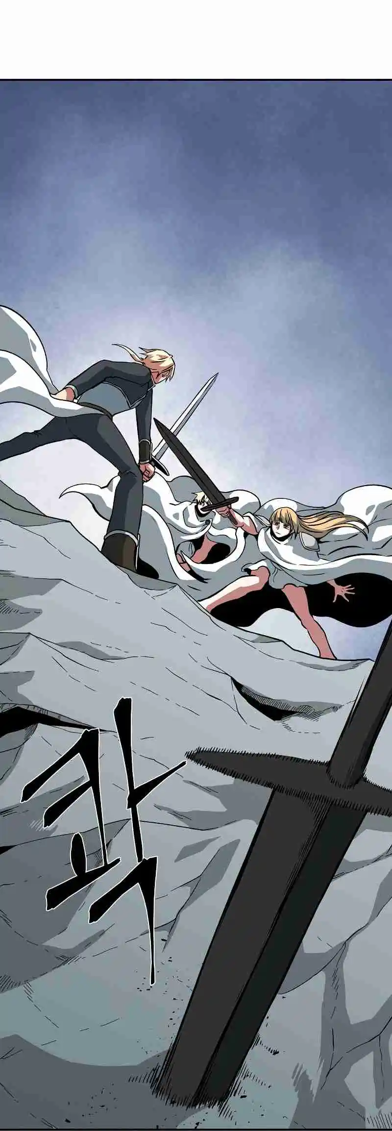 One Step Closer to the Demon King 144