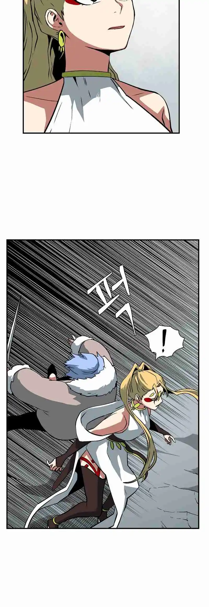 One Step Closer to the Demon King 144