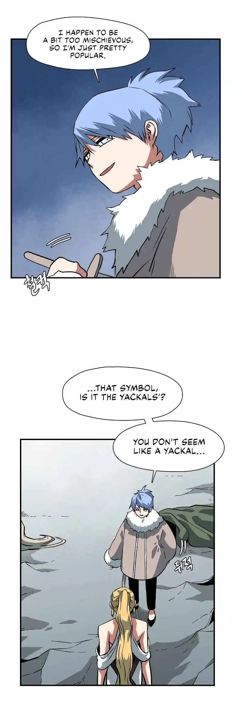 One Step Closer to the Demon King 144