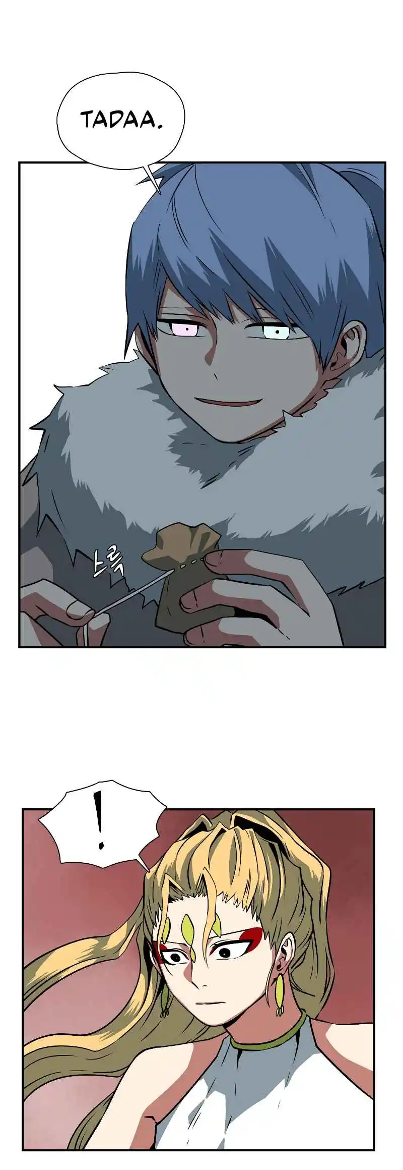 One Step Closer to the Demon King 144