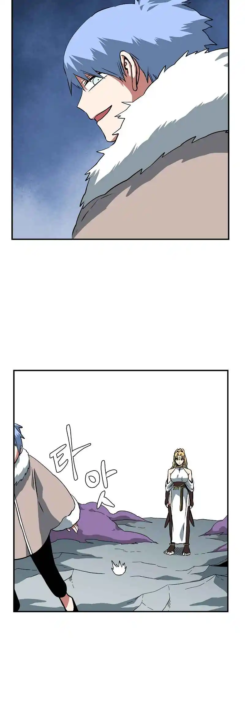 One Step Closer to the Demon King 144