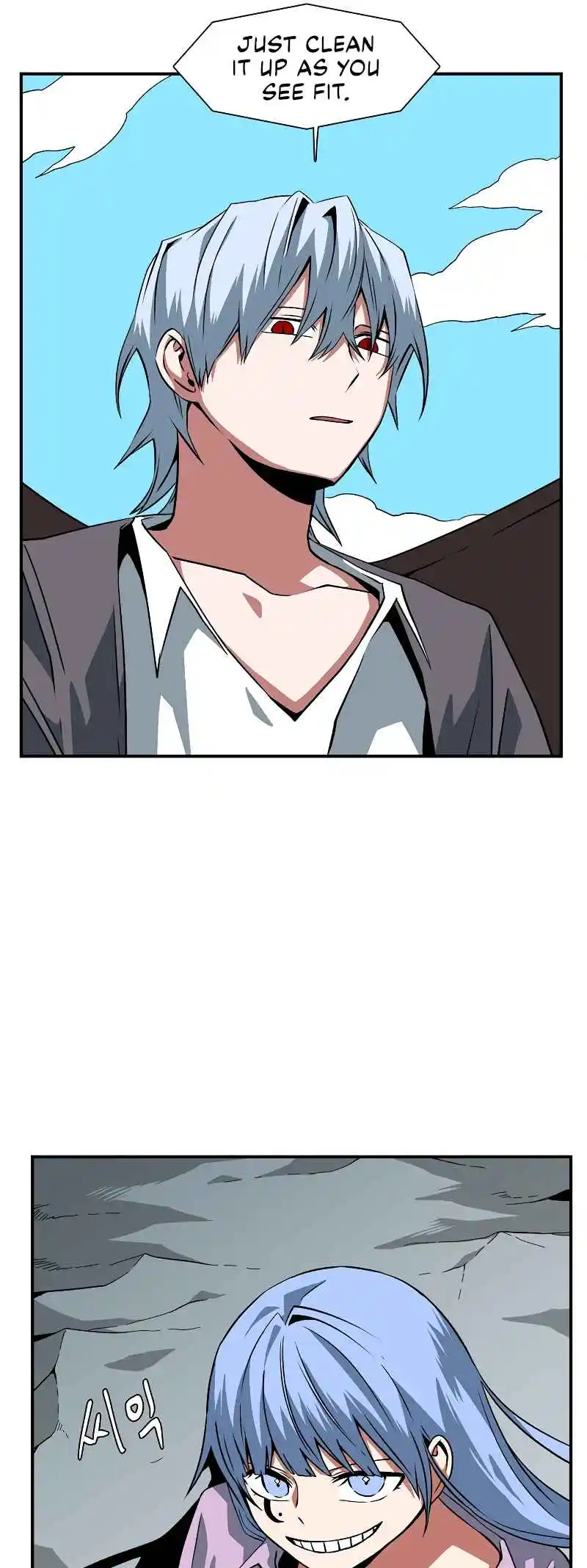 One Step Closer to the Demon King 145