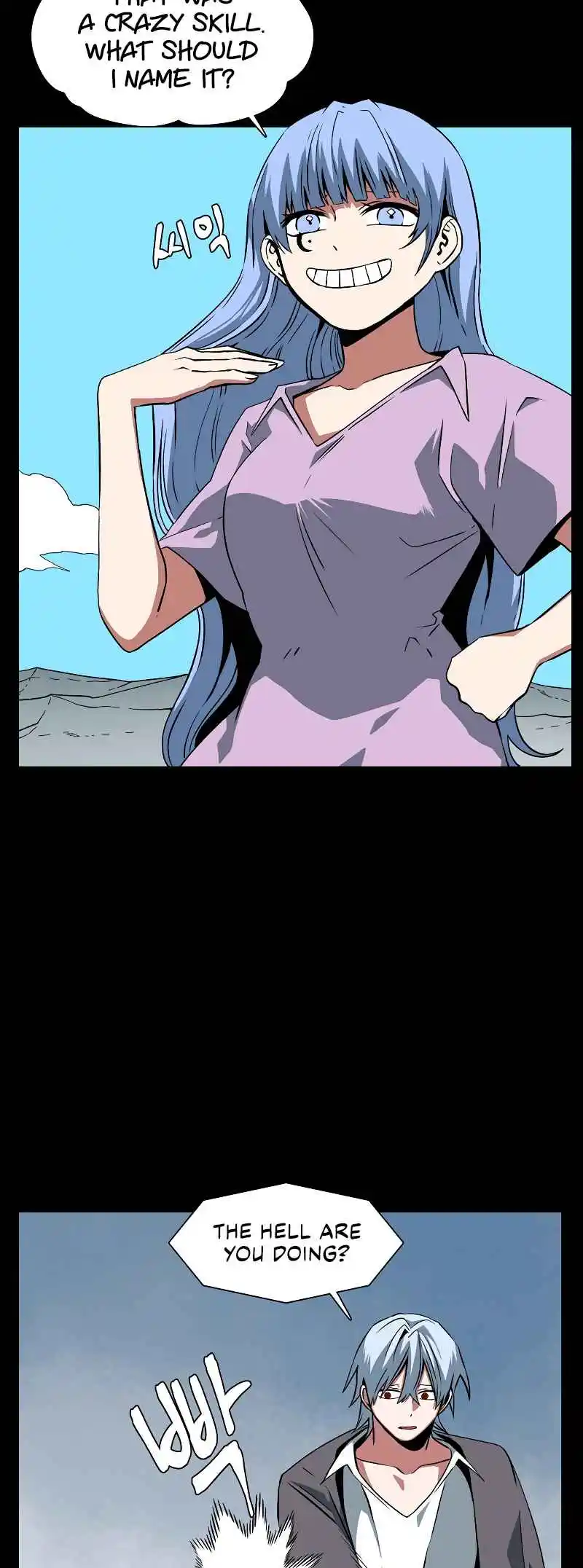 One Step Closer to the Demon King 145