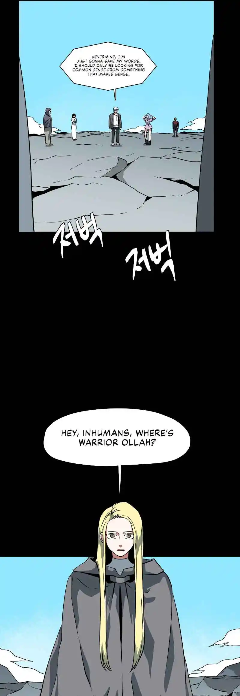 One Step Closer to the Demon King 145