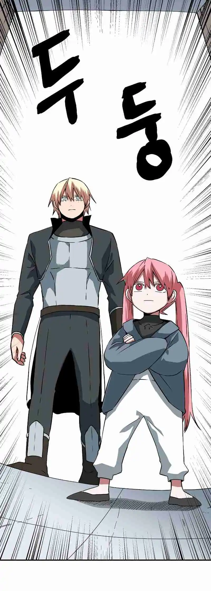 One Step Closer to the Demon King 145