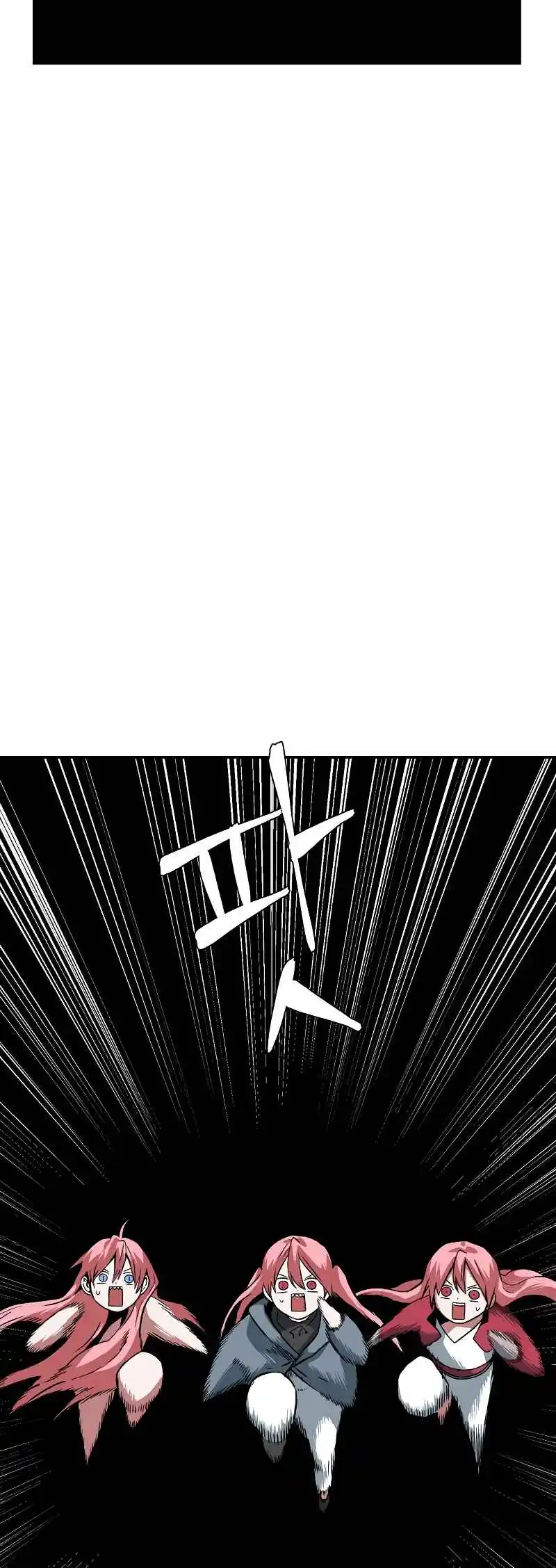 One Step Closer to the Demon King 146