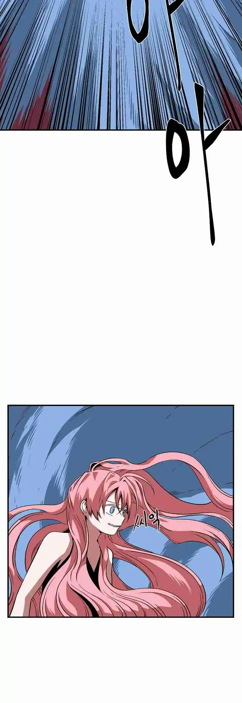 One Step Closer to the Demon King 147