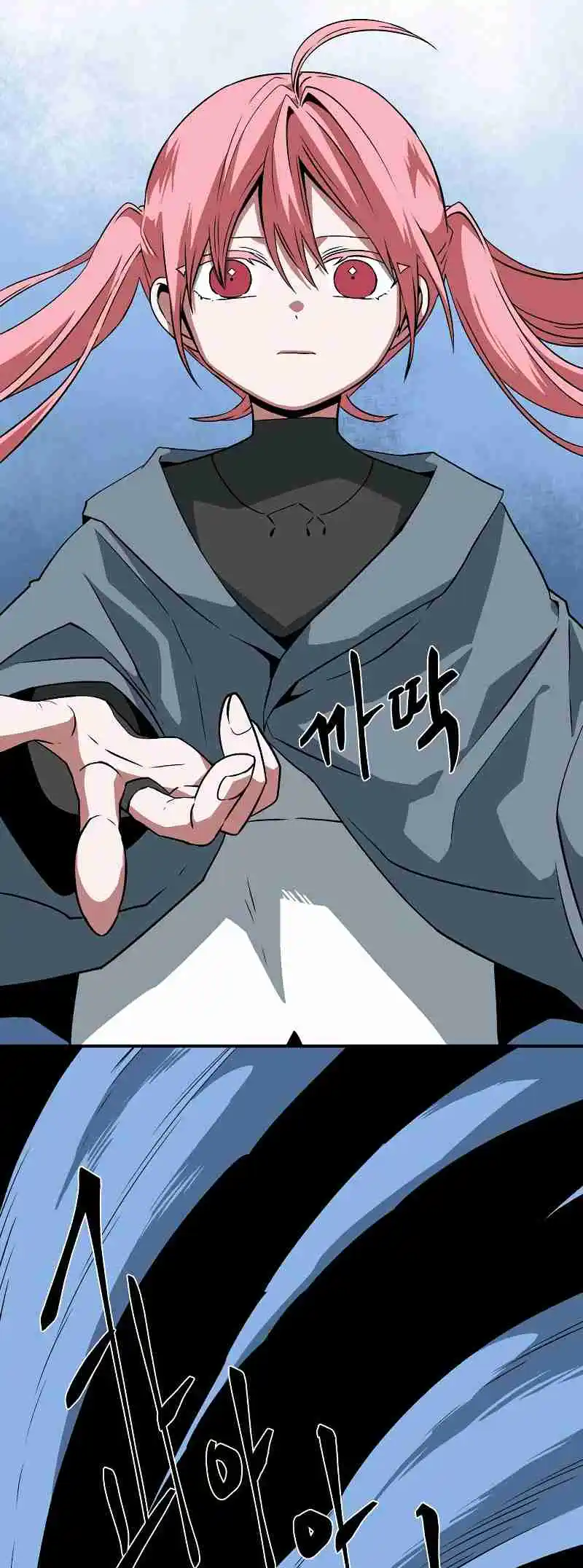 One Step Closer to the Demon King 147