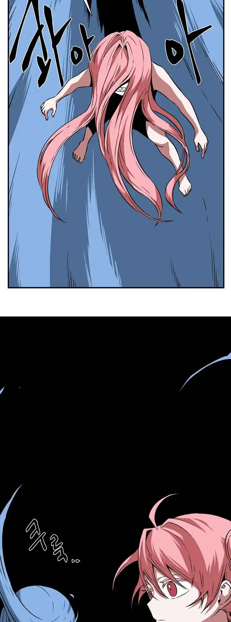 One Step Closer to the Demon King 147